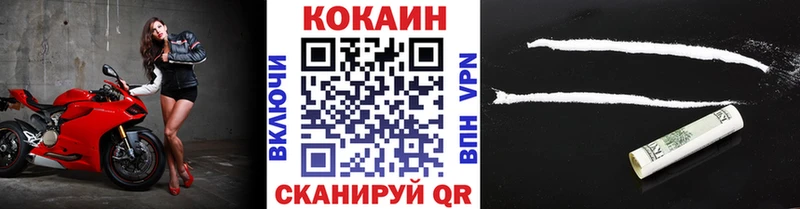 КОКАИН Боливия  Шиханы 