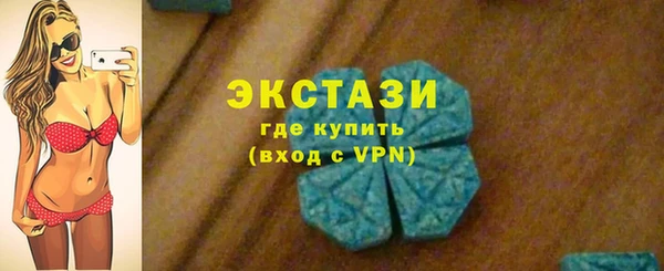 прущая мука Баксан