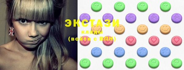 2c-b Балабаново