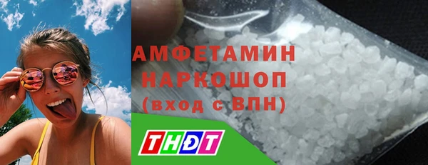 2c-b Балабаново