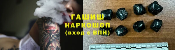 2c-b Балабаново
