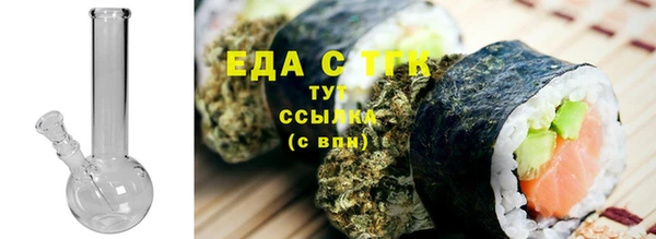 дживик Балахна
