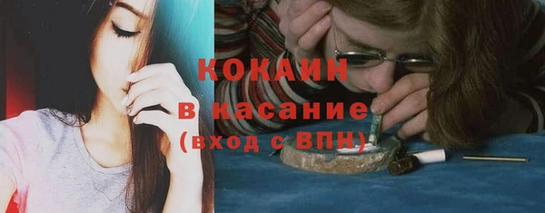 прущая мука Баксан