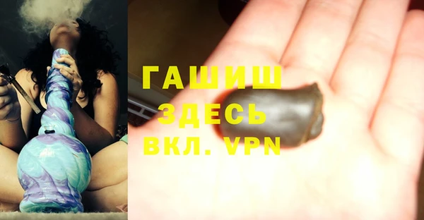 прущая мука Баксан