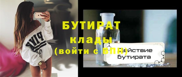 mix Ростов