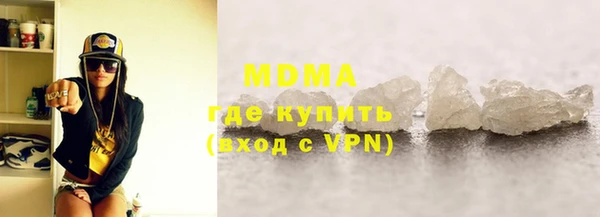дживик Балахна