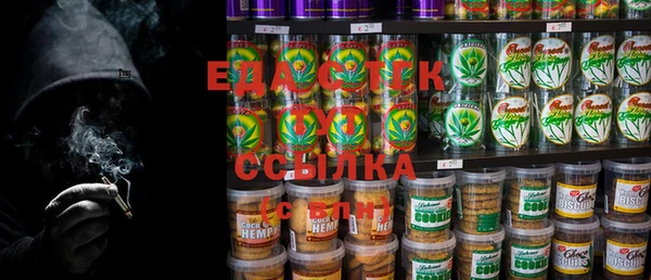 прущая мука Баксан