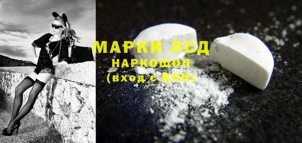 mix Ростов