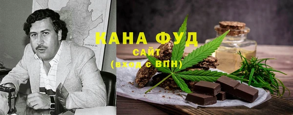 дживик Балахна