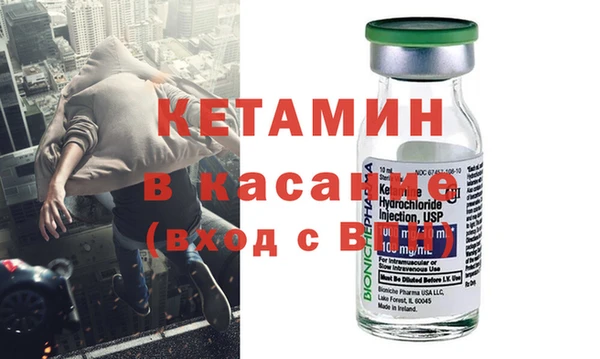 дживик Балахна