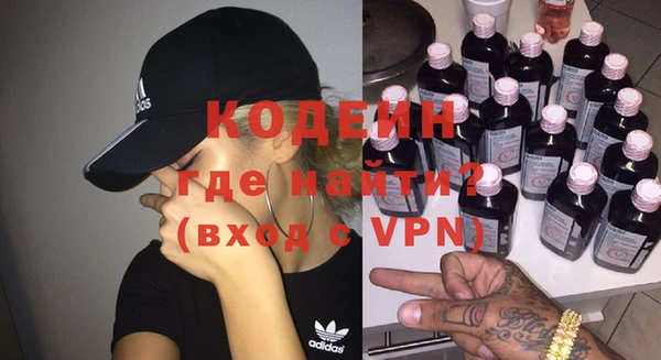дживик Балахна