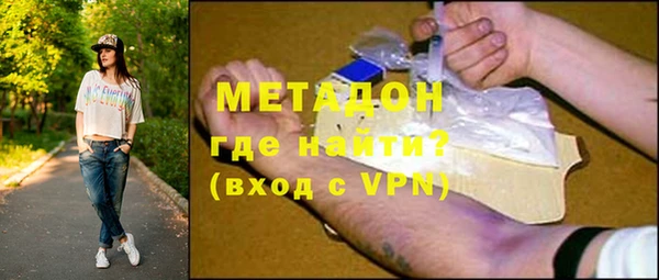 прущая мука Баксан