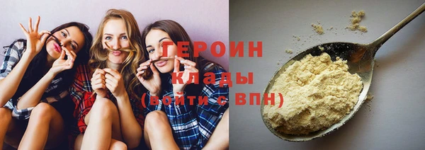 дживик Балахна