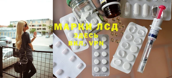 дживик Балахна