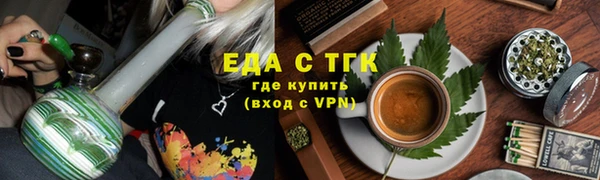 прущая мука Баксан