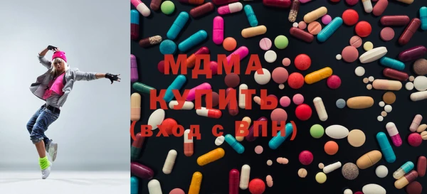 2c-b Балабаново